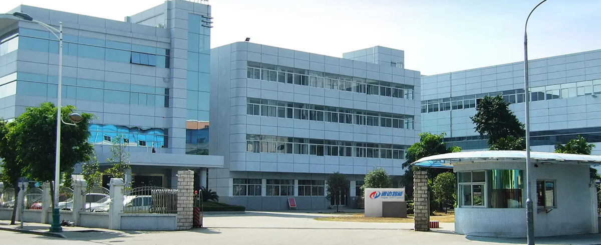 東莞杰誠(chéng)新材料