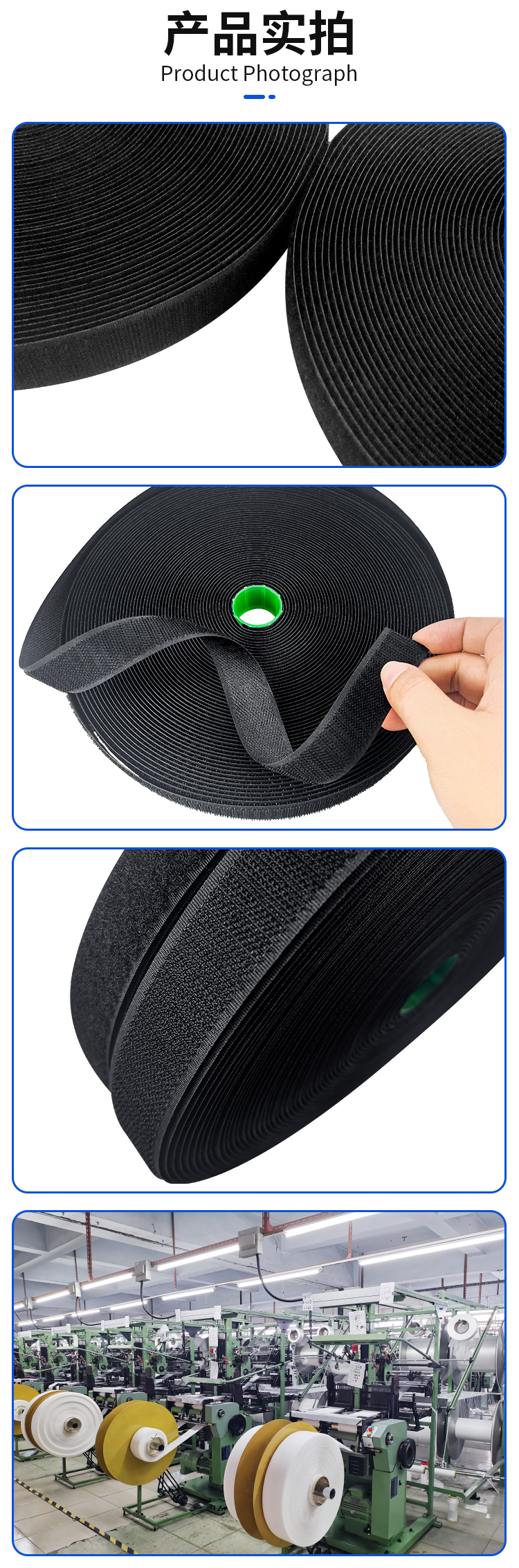 230830車縫魔術貼詳情頁_4