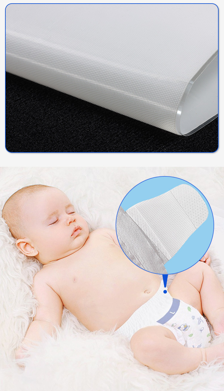 240529背膠蘑菇頭魔術(shù)貼(紙尿褲魔術(shù)貼)詳情頁_03