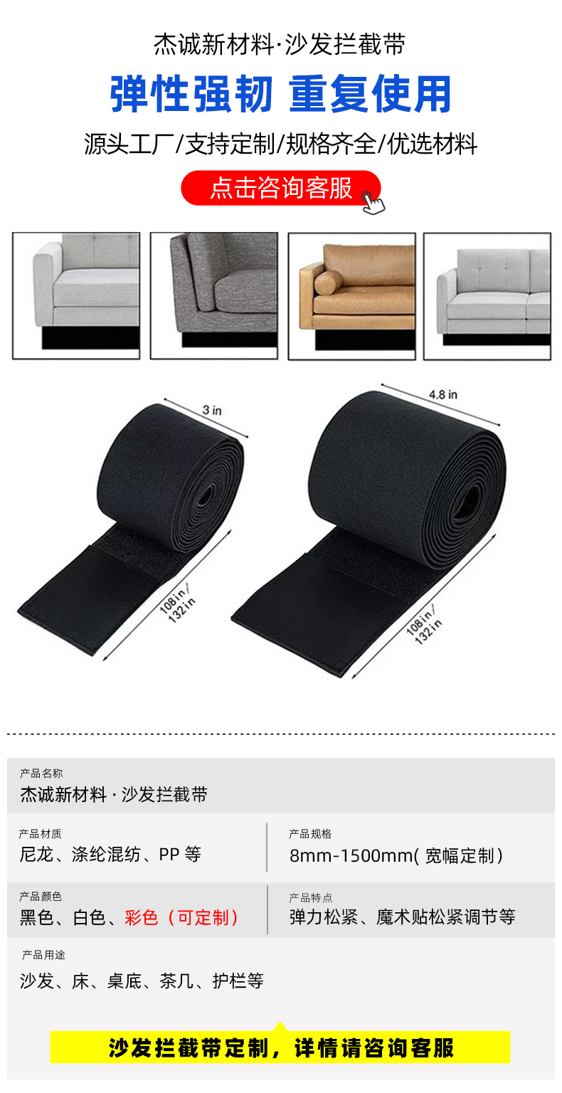 02-首圖-產(chǎn)品參數(shù) 拷貝