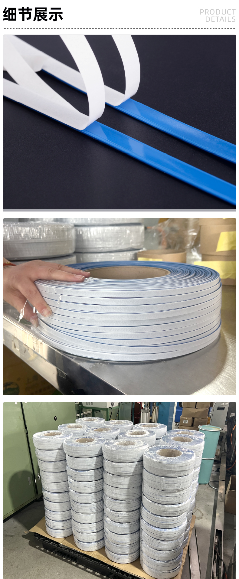 03-細節(jié)-使用場景_01