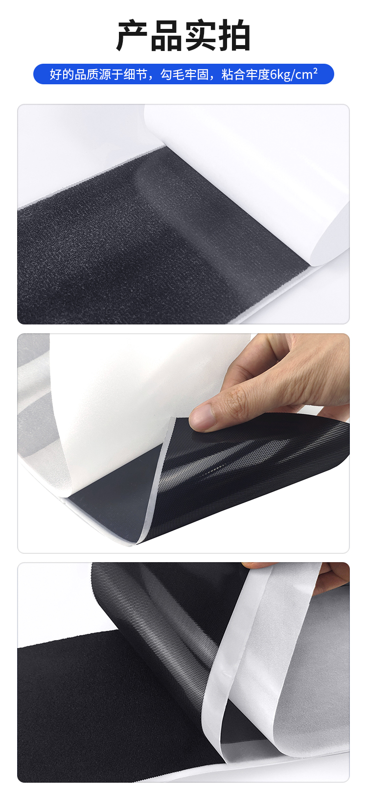 熱壓魔術(shù)貼746005204775-2_01