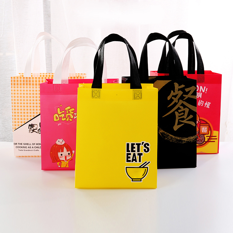 奶茶袋背膠魔術(shù)貼