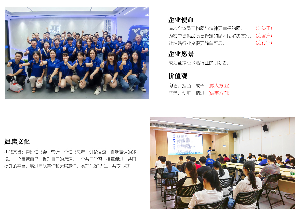 0190f284920844e89926a770a7ca168b_2 拷貝