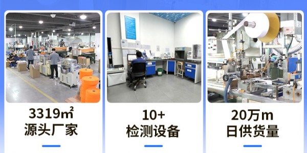 杰誠魔術(shù)貼：引領(lǐng)魔術(shù)貼價值鏈，鑄就行業(yè)新標(biāo)桿