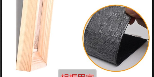 粘魔術(shù)貼用什么膠水好