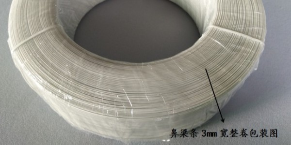 采購-口罩鼻梁條-你需要注意什么？