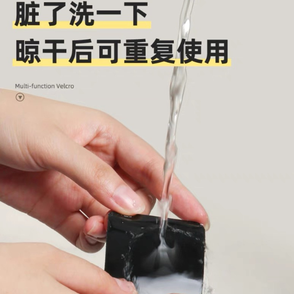 防滑墊魔術(shù)貼：讓萬(wàn)物‘穩(wěn)如泰山’的革命性固定神器，家居、戶外、汽車全場(chǎng)景適用！