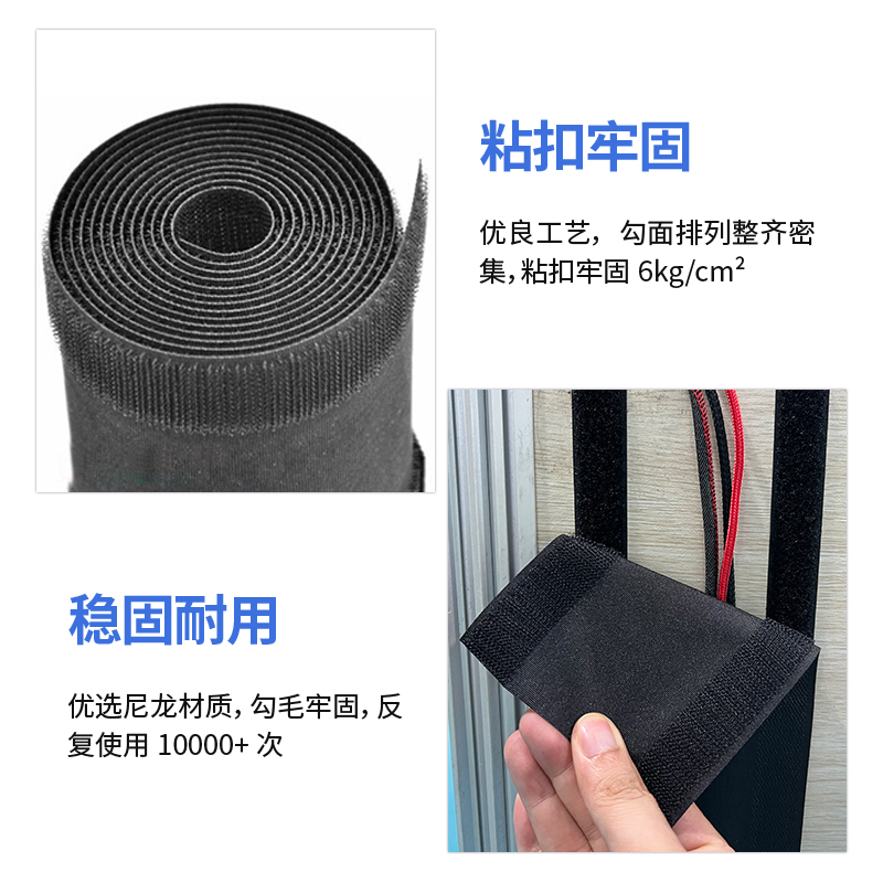 250317地毯電線保護套 拷貝