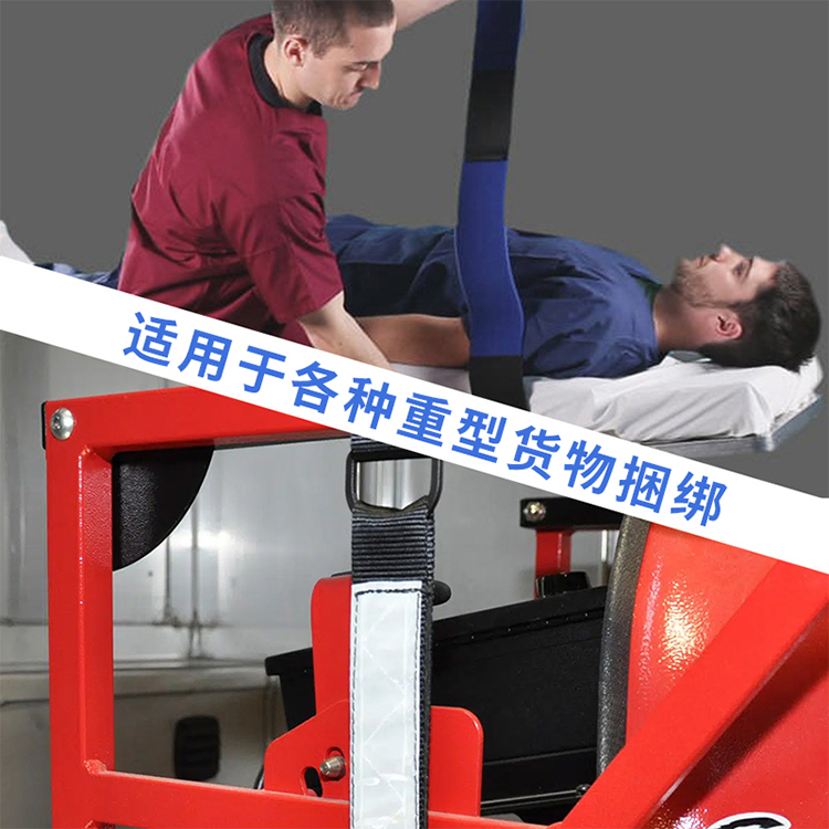 240321重物捆綁帶詳情頁_04