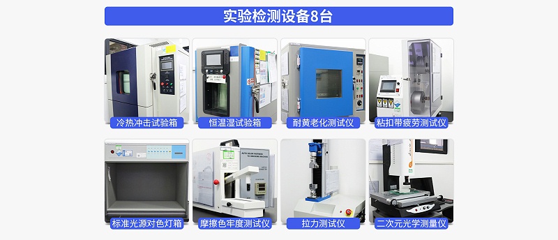 240227杰誠(chéng)魔術(shù)貼04