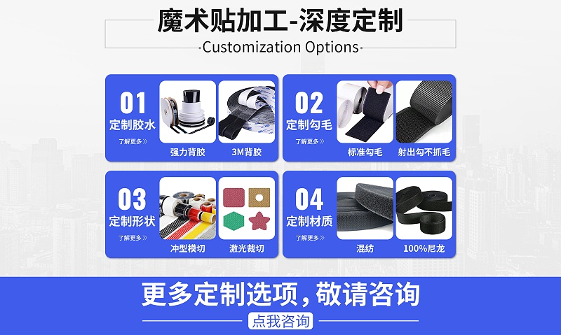 240227杰誠(chéng)魔術(shù)貼06