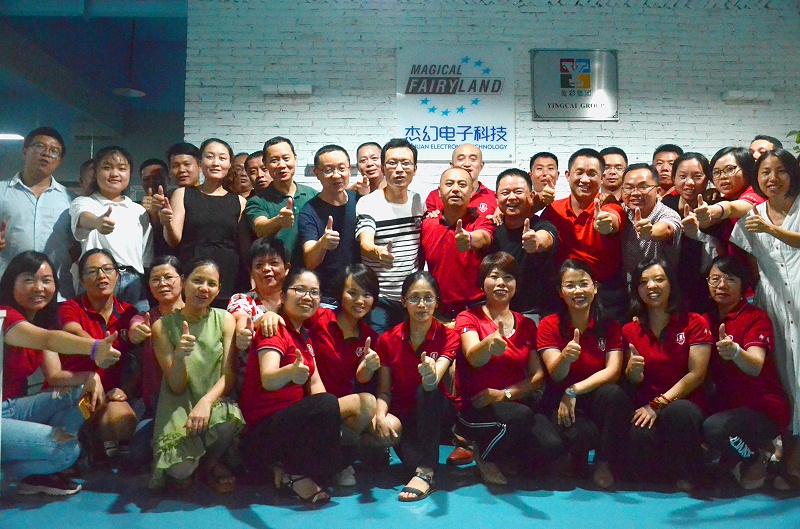 東莞背膠魔術(shù)貼廠家