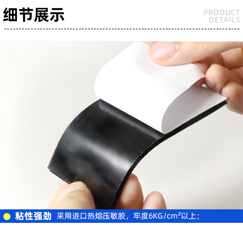 詳情頁(yè)細(xì)節(jié)-拷貝-5-恢復(fù)的-拷貝-11_01