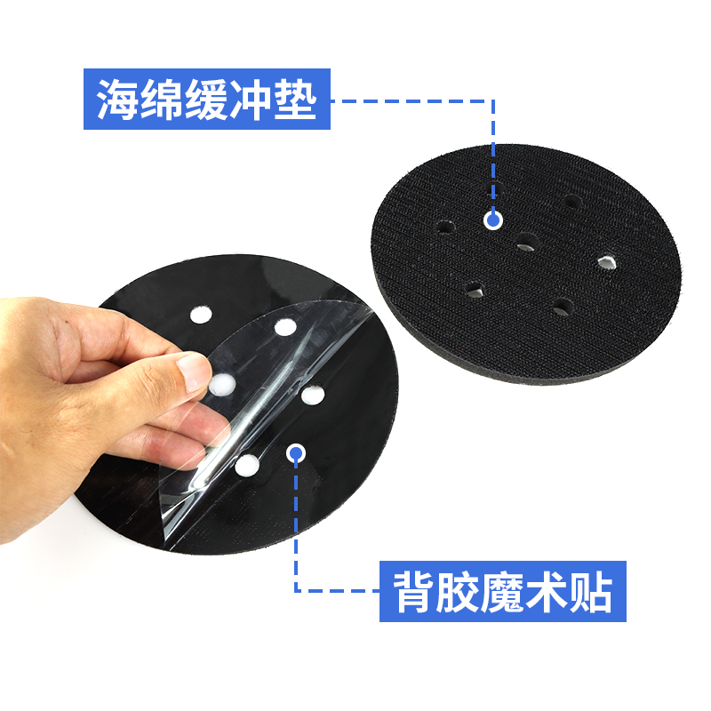 濕磨機(jī)緩沖墊背膠魔術(shù)貼-防水防滑脫、快換系統(tǒng)提升效率