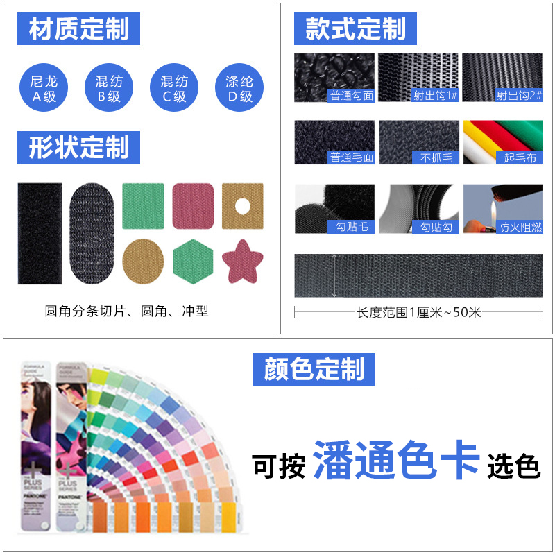 240321背膠魔術(shù)貼掃地機(jī)器人02