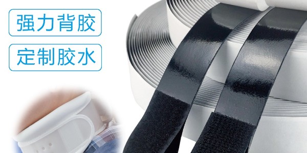 魔術(shù)貼可以粘白墻嗎？