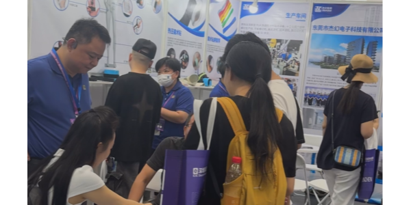 杰誠(chéng)-杰幻魔術(shù)貼閃耀深圳電子消費(fèi)展，創(chuàng)新產(chǎn)品引爆全場(chǎng)