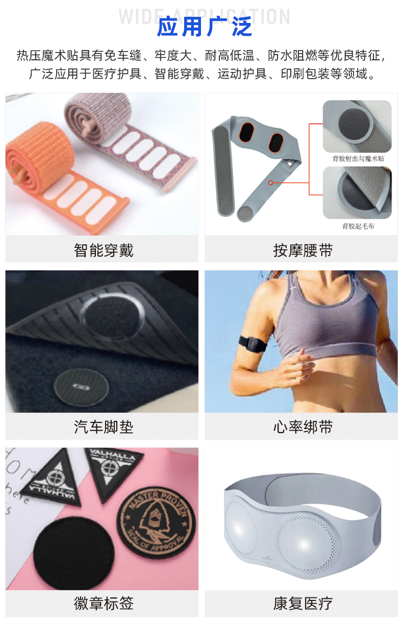 杰幻魔術(shù)貼詳情新版-05