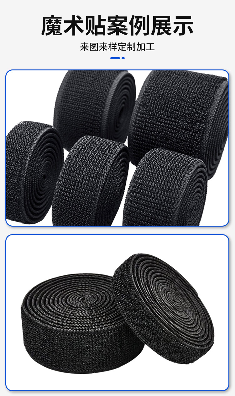 240426松緊魔術(shù)貼詳情頁(yè)01_03