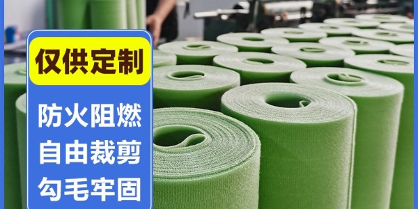 背靠背魔術貼：智能康復設備的貼身“管家”