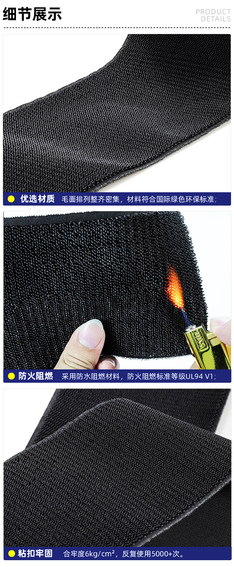 02-細節(jié)-使用場景_01