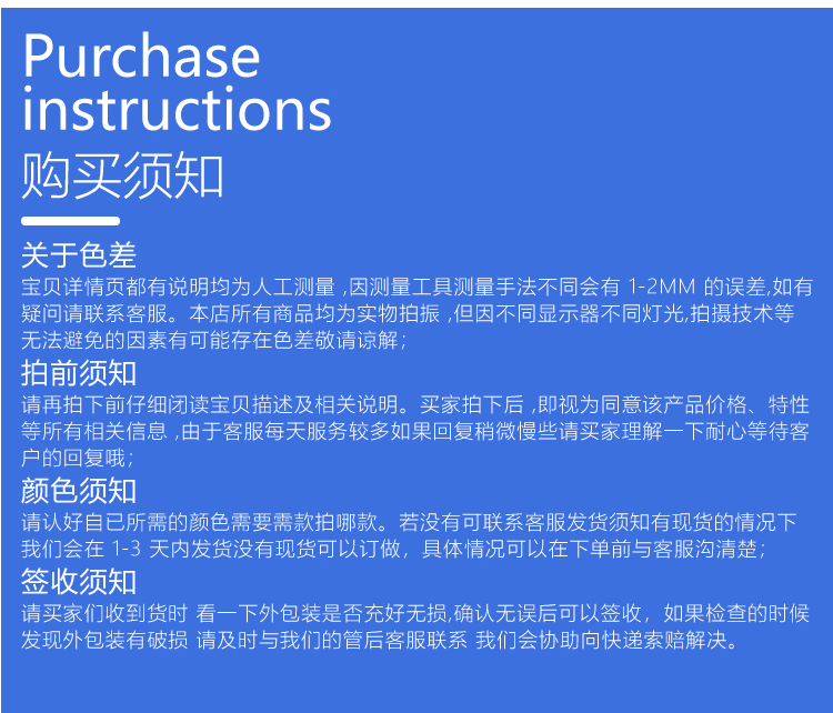 杰誠(chéng)背靠背魔術(shù)貼扎帶_17