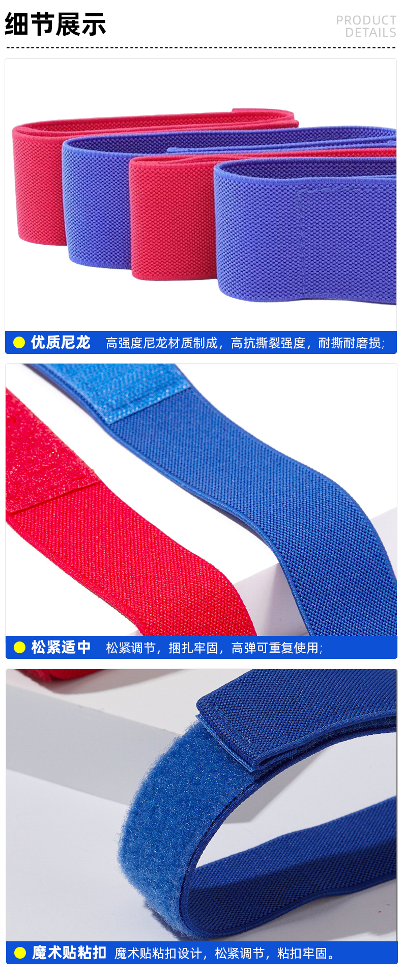 03-細(xì)節(jié)-使用場景_01 03-細(xì)節(jié)-使用場景_01