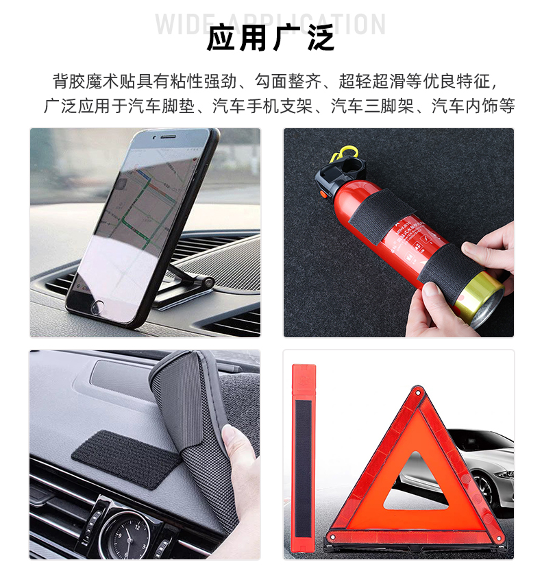 03-使用場景 拷貝