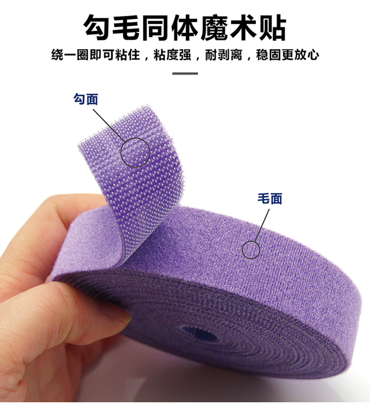 背靠背扎帶常規(guī)版_03 背靠背扎帶常規(guī)版_03